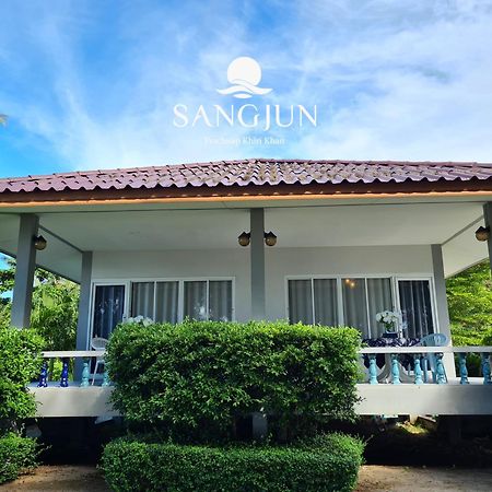 Sangjun On Beach Resort Bang Saphan Zewnętrze zdjęcie